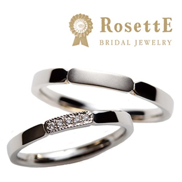 【 GROVE 】 木立ち