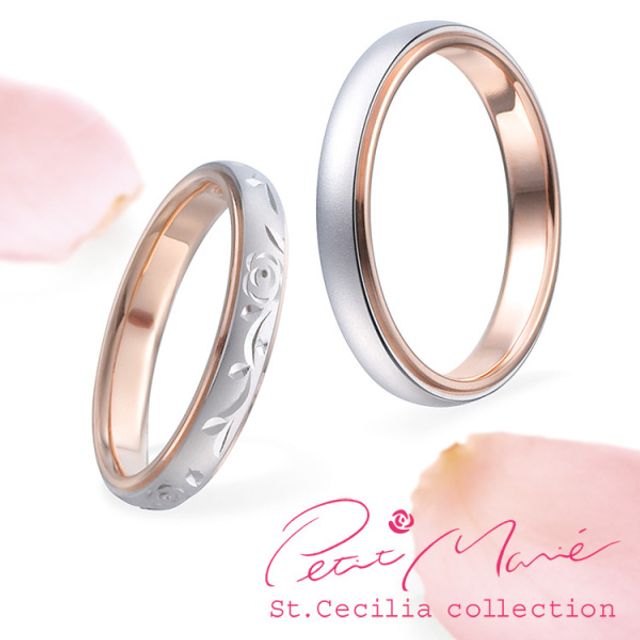 プチマリエ PM-03/PM-04  【鍛造製法】