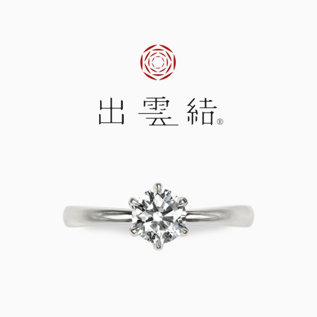 - 祈結 - い の り