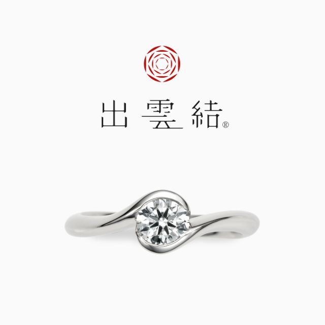 - 光 結 - ひ か り