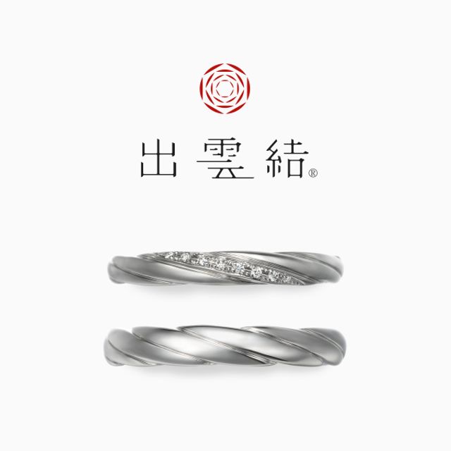 - 祈 結 - い の り