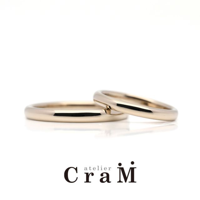 Ellipse（エリプス）