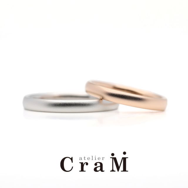 Chene （シェーナ）｜鍛造