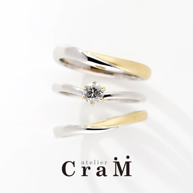 Meteor E Mix（ミーティア・E MIX）＆Canal Mix（キャナルMIX）