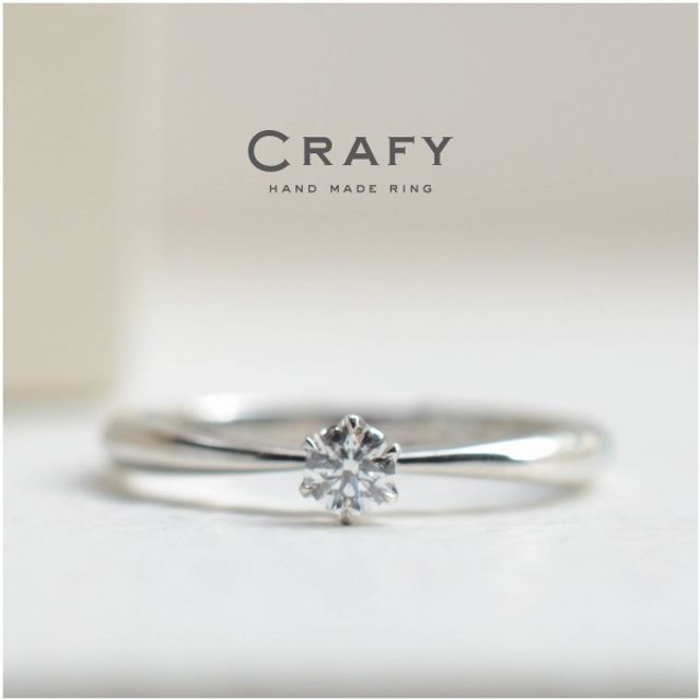 【手作りで想いを込める】ダイヤが際立つシェイプフォルムの手作り婚約指輪