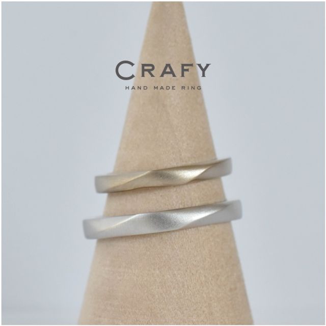 【ふたりで手作り】ホワイト×プラチナ ナチュラルラインの手作り結婚指輪