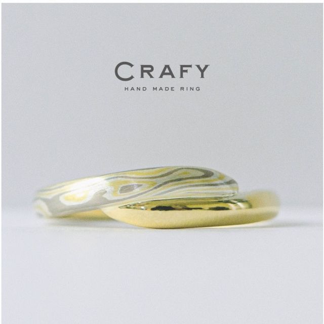 【ふたりで手作り】木目金の手作り結婚指輪でただひとつの模様を