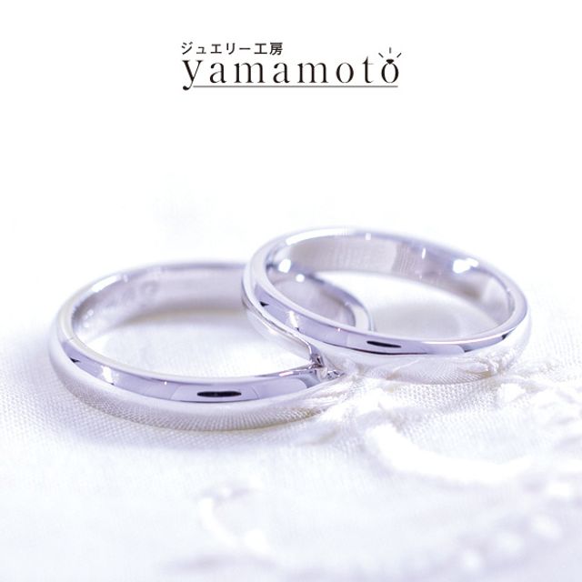 【王道プレーンタイプ】　幅、厚み 自由に選べるリング