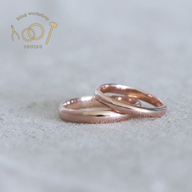 【二人の想いが詰まった手作り結婚指輪】K18ピンクゴールド・甲丸型・鏡面仕上げ