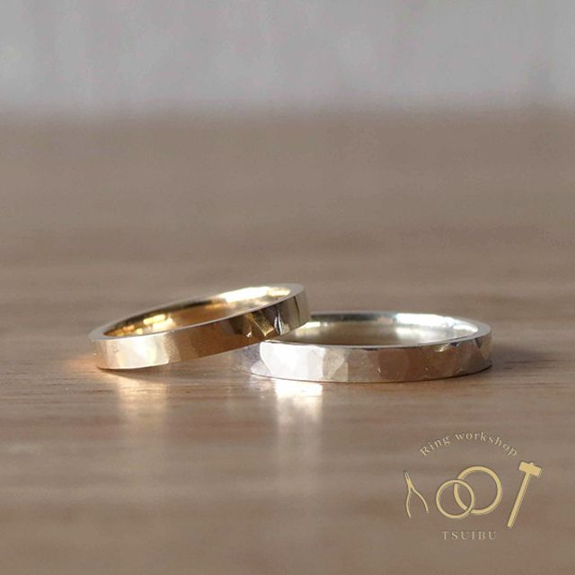 【二人の想いが詰まった手作り結婚指輪】プラチナ/K18イエローゴール・槌目型・マット仕上げ