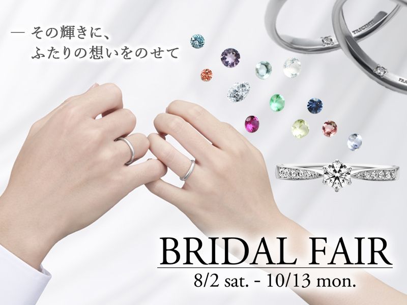 【ひで】トレセンテ　TRECENTI コロラート　ブレスレット➕リング ひで様専用】トレセンテ TRECENTI コロラート ブレスレット➕リング