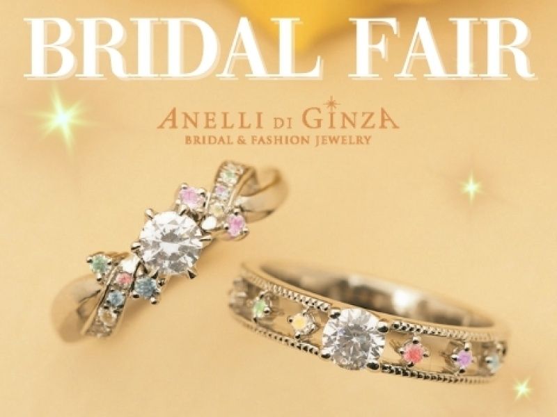 リング ダイヤモンド 婚約指輪　ANELLI DI GINZA アネリディギンザ ANELLI DI GINZA／アネリディギンザ｜婚約指輪・結婚指輪｜ゼクシィ